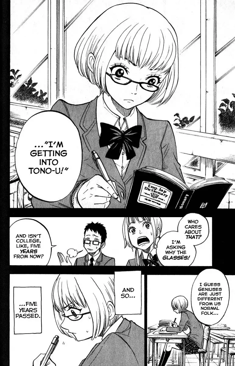 Yankee kun to Megane chan Chapter 166 10